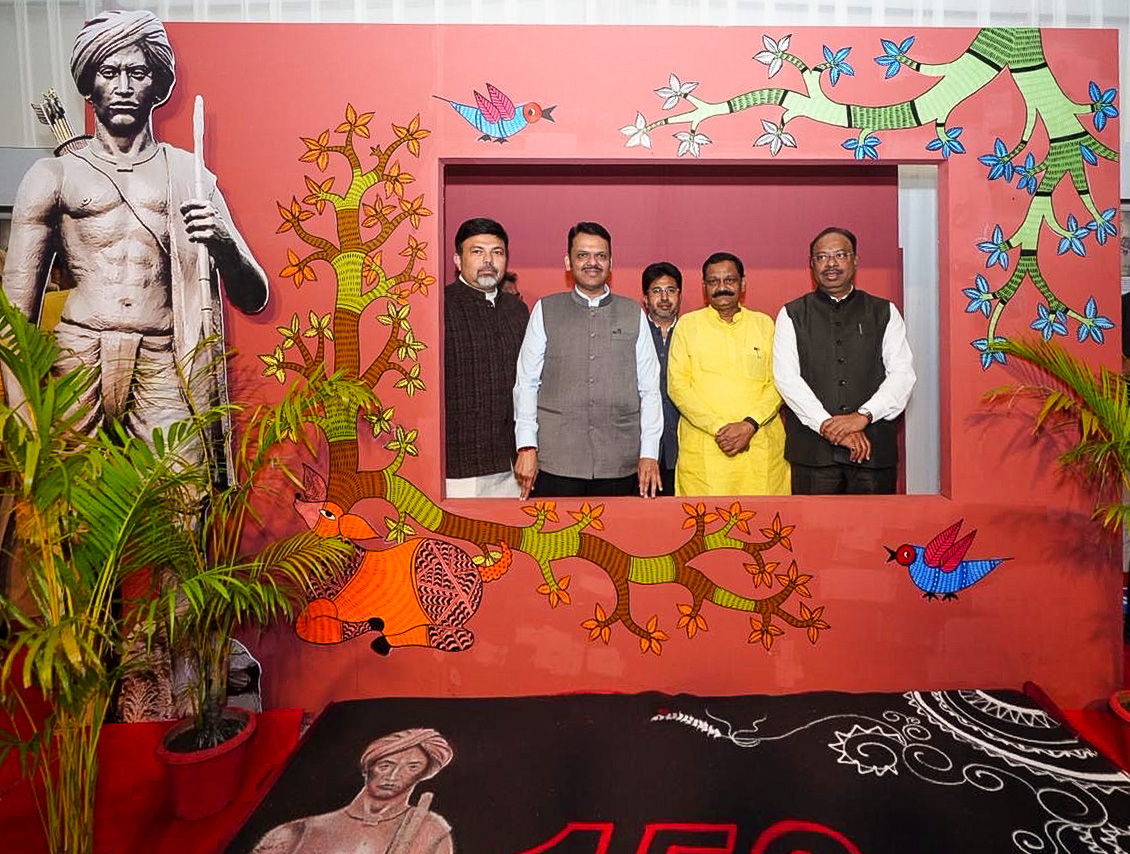 CMO Maharashtra tweet media