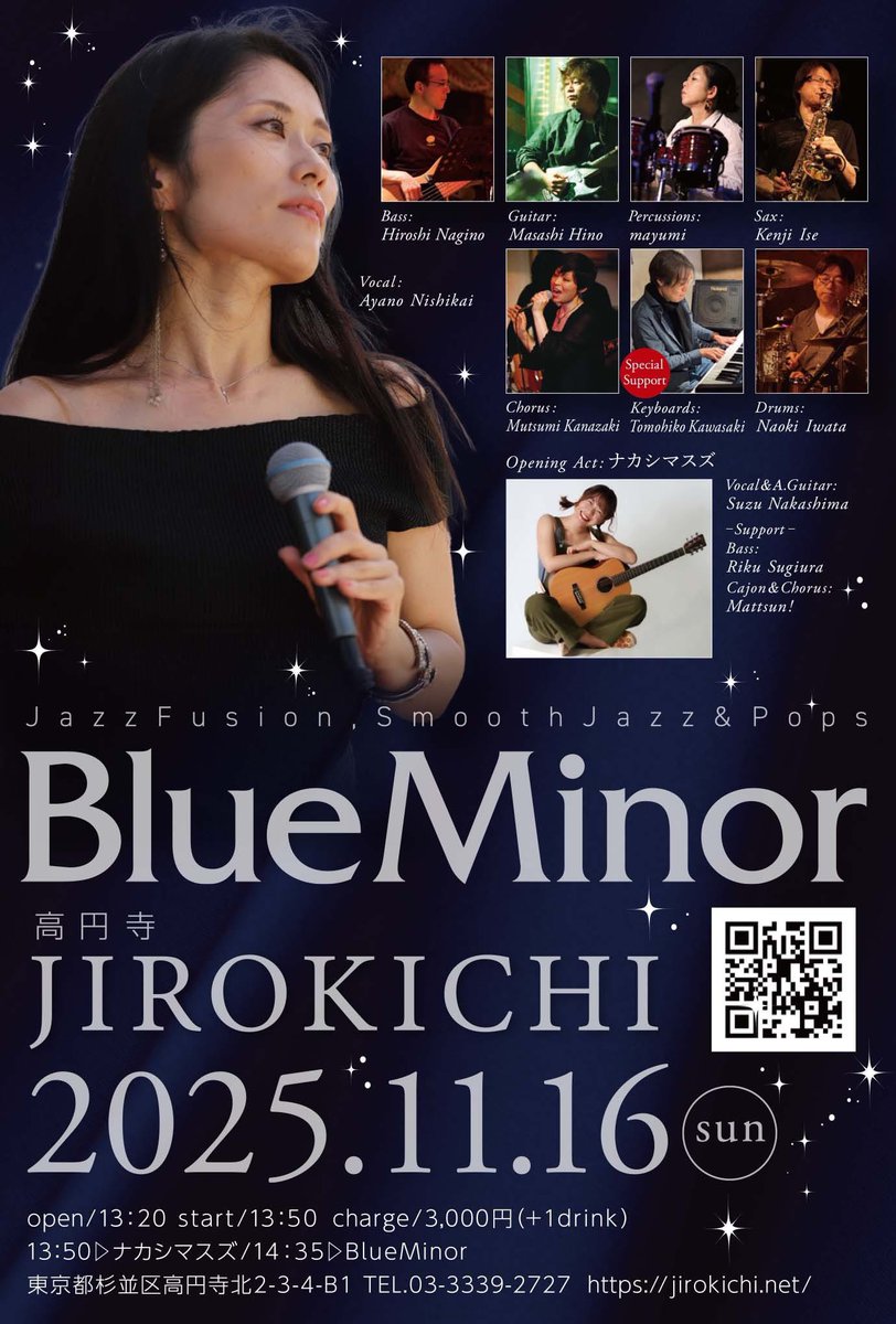 BlueMinor2017's tweet photo. いよいよ明日となりました♬BlueMinor＠高円寺JIROKCHIライヴ👍天気もそこそこいい感じでお出かけ日和、お時間のある方はぜひ!!当日ドタ参も大歓迎です🤗 https://t.co/tNIdSzPZxK