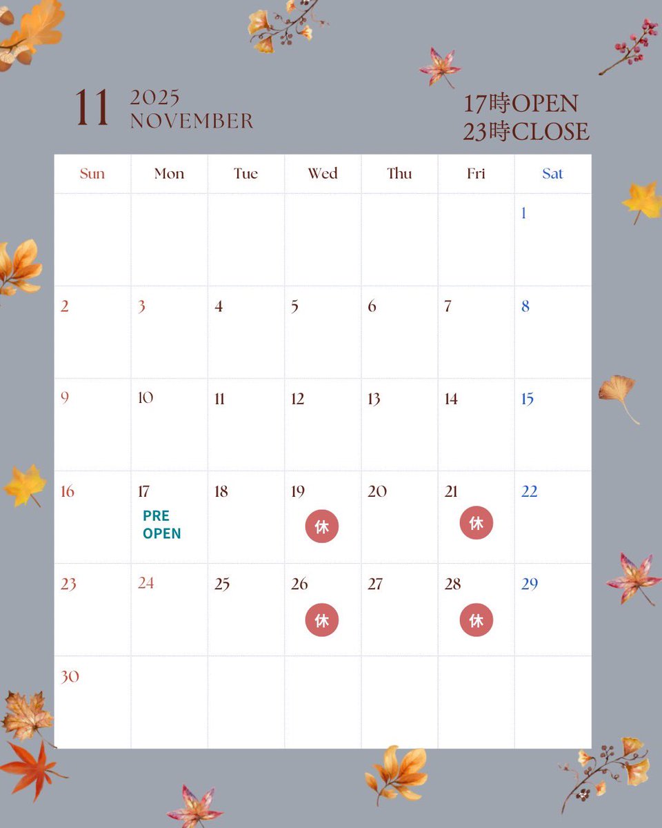 ginzaparajaclub's tweet image. ✨📣 Special Announcement 📣✨

6月の銀座閉店から
少しの間お待たせしました…
ついに、ついに──🐈‍⬛🐈💨
パラハ倶楽部は “馬喰町” で
新しく生まれ変わります！

🌙 11月17日(月) pre Open 🌙
きらめく雰囲気の中で、
お酒を片手にわいわい楽しく遊べる
大人のアミューズメント空間✨…