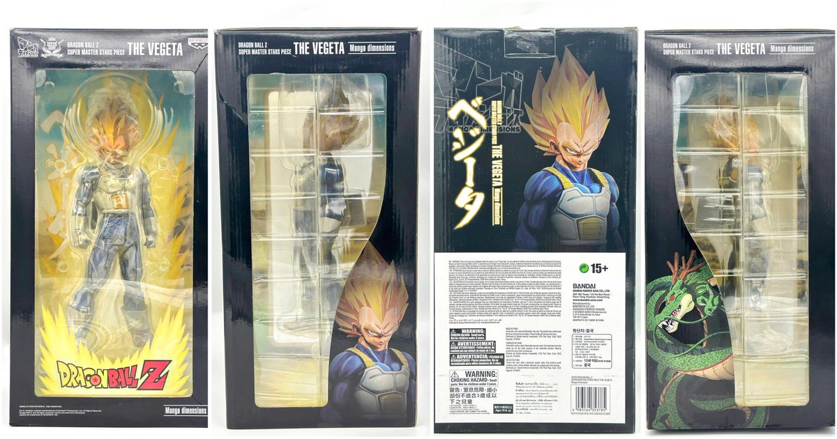 💸 日本版 SMSP ベジータ 04 のとんでもない価格に対して、海外版は