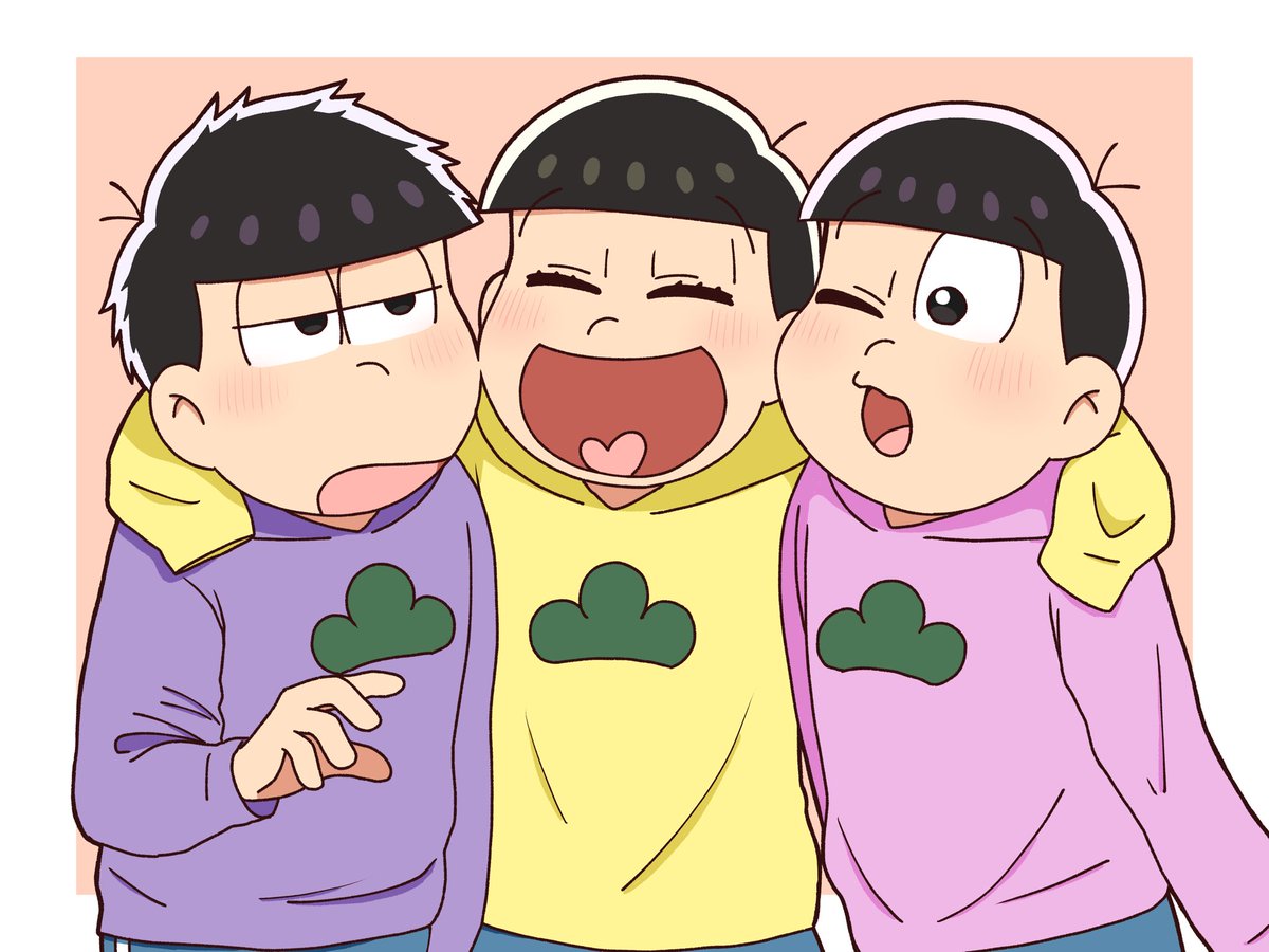 Yota_0218's tweet photo. 弟松💜💛🩷 https://t.co/7MstVOeeQm