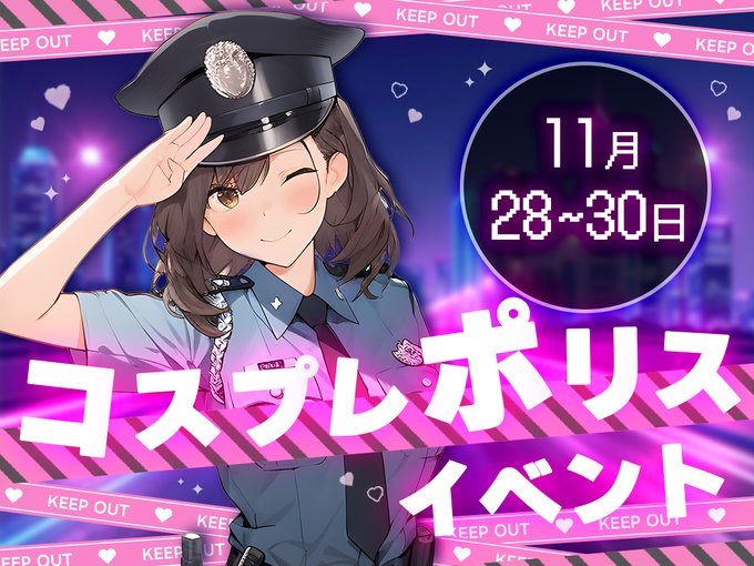 Cafe&bar CHAPOのツイート