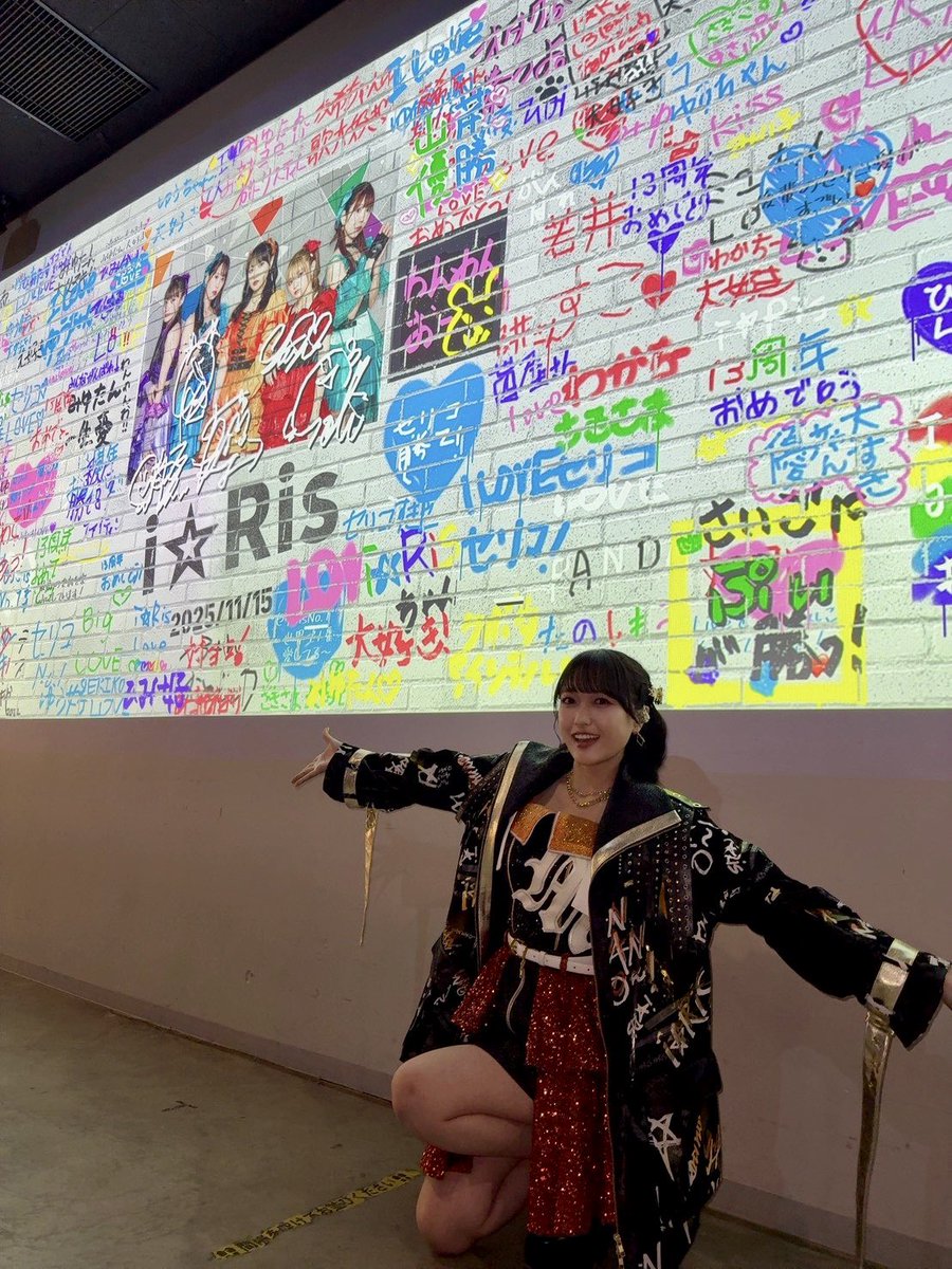 i_Risぴあアリーナ対よろ すごく楽しかった！ありがとう！！ これから