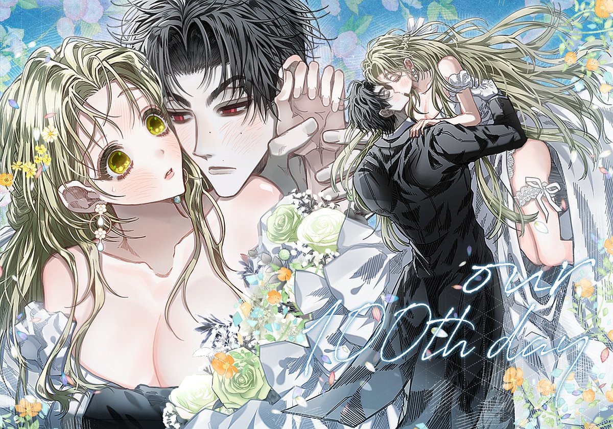 😭눈물이모티콘😭 (@dontcry_emoti) on Twitter photo 