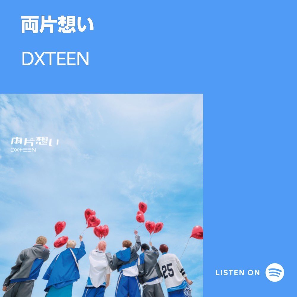 一生聴いてるﾃﾞ🎶🎶🎶もう耳にたこ出来たﾃﾞ( ᴖ_ᴖ )💕💕