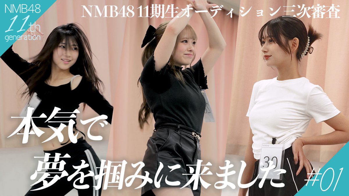 Post by さな(ぴ) on X: サムネつっよ