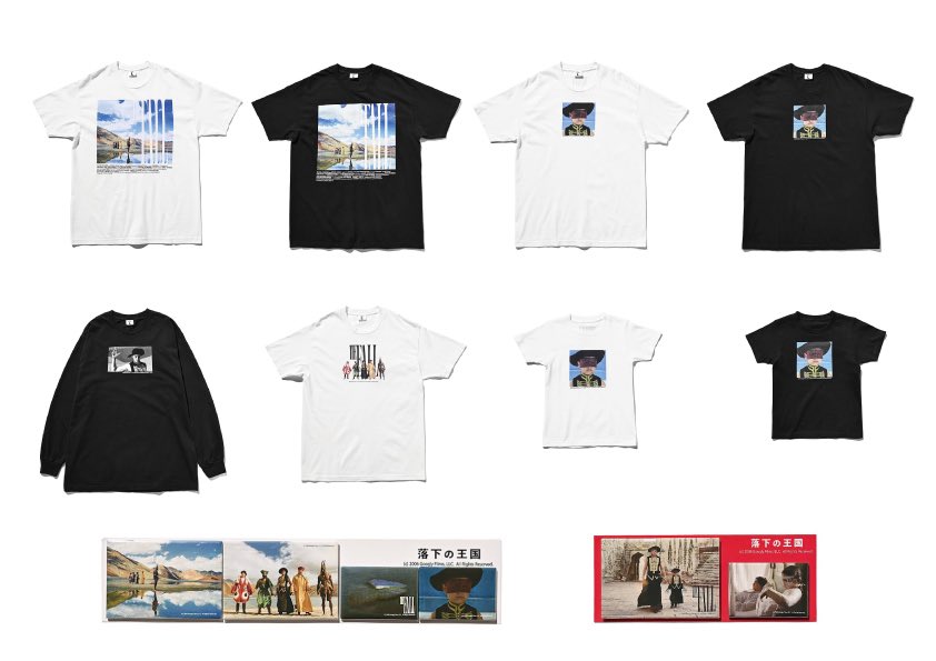 落下の王国×weber Tシャツ The Fall | Sister Online Boutique 落下の王国
