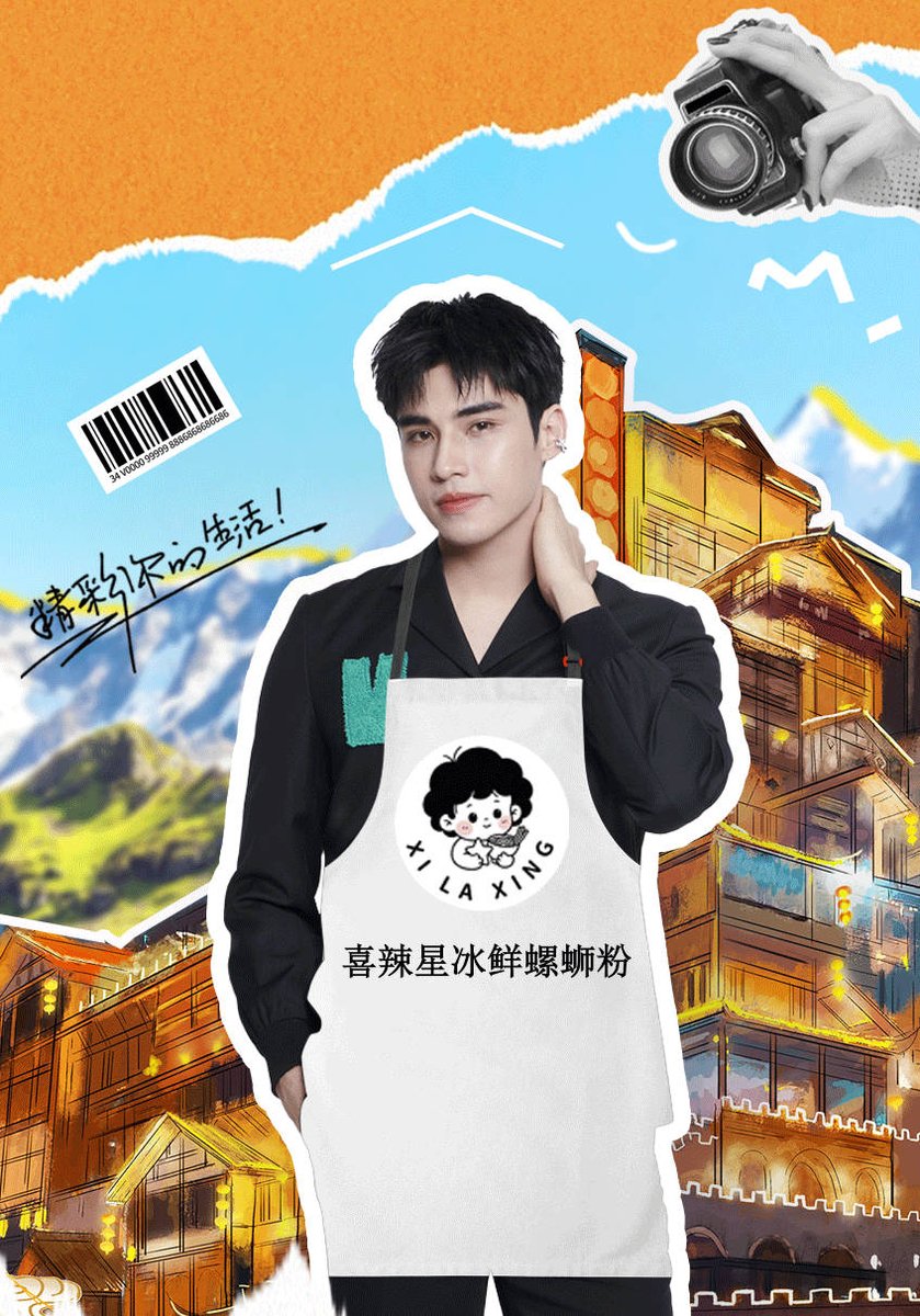 IsamaraAzevedo's tweet image. Lindo 
XILAXING LIVE WITH POOM
#xilaxingxpoom
#poompps 
#Poomphuripan