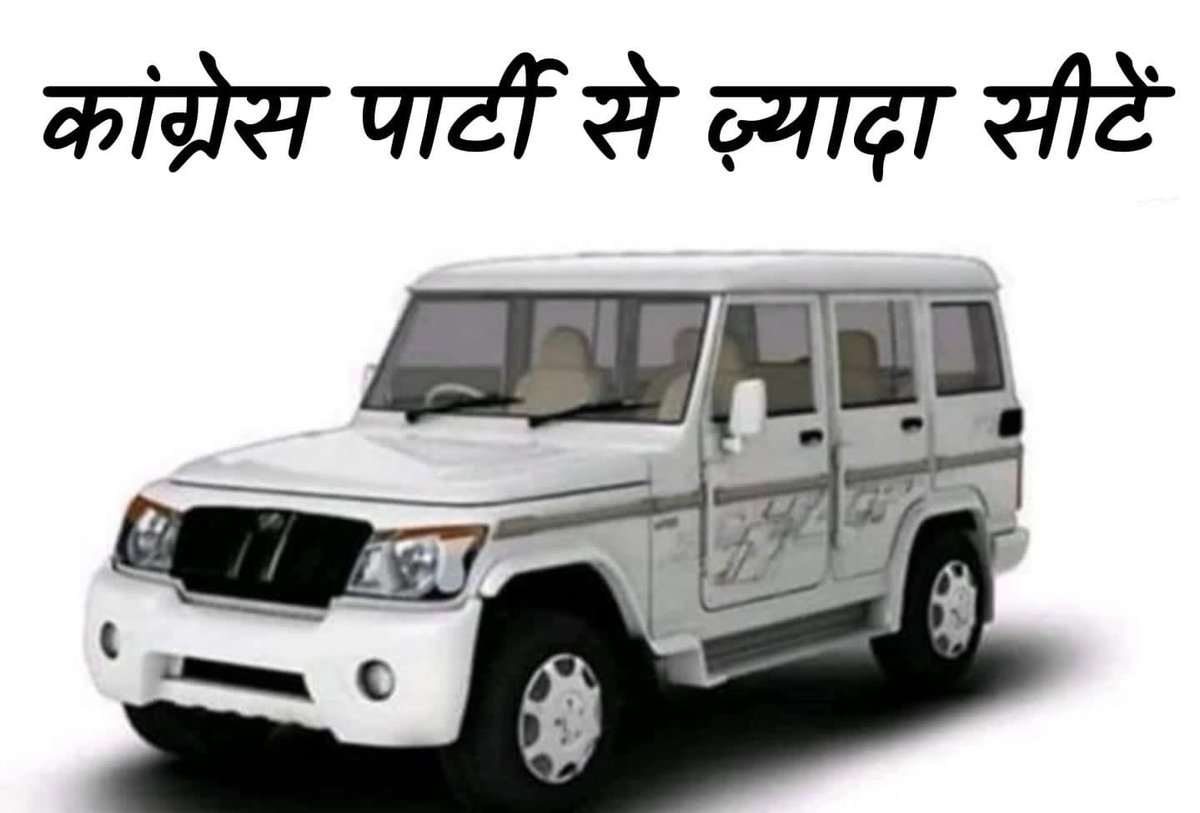 The_ArtiMishra2's tweet image. बात तो सही है 😅💯😅