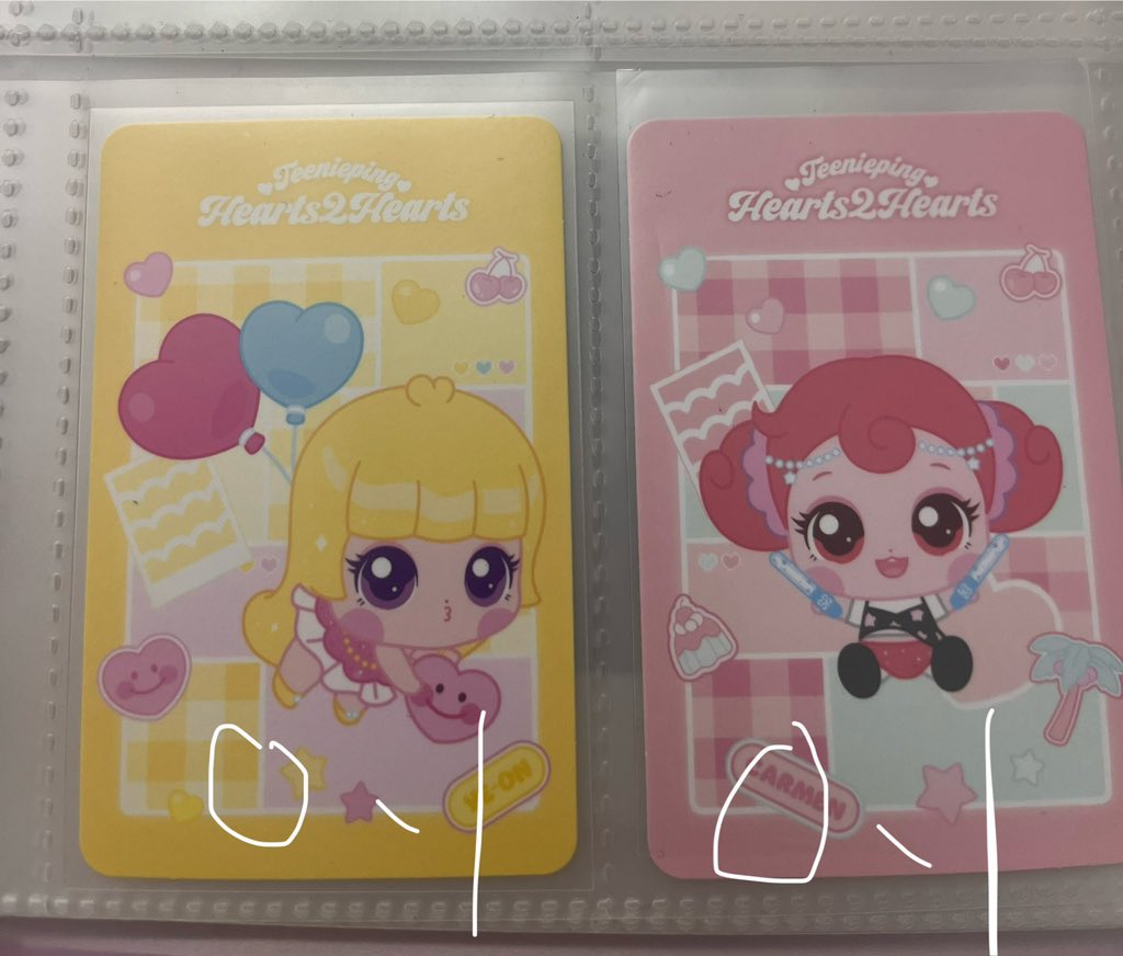 Cindyhappydog's tweet photo. 하츠투하츠 미니레코드 포카 양도

heart2hearts wts sell h2h photo book unopened albums 지우 카르멘 유하 스텔라 에이나 이안 예온 포카 특전 pc photocard 하투하 쇼케이스 미공포 특전 포카 팬싸 판매 포토북 focus 포커스 예판 사웨 soundwave 슴스 sm store showcase mini record https://t.co/eJJbvZxLrb