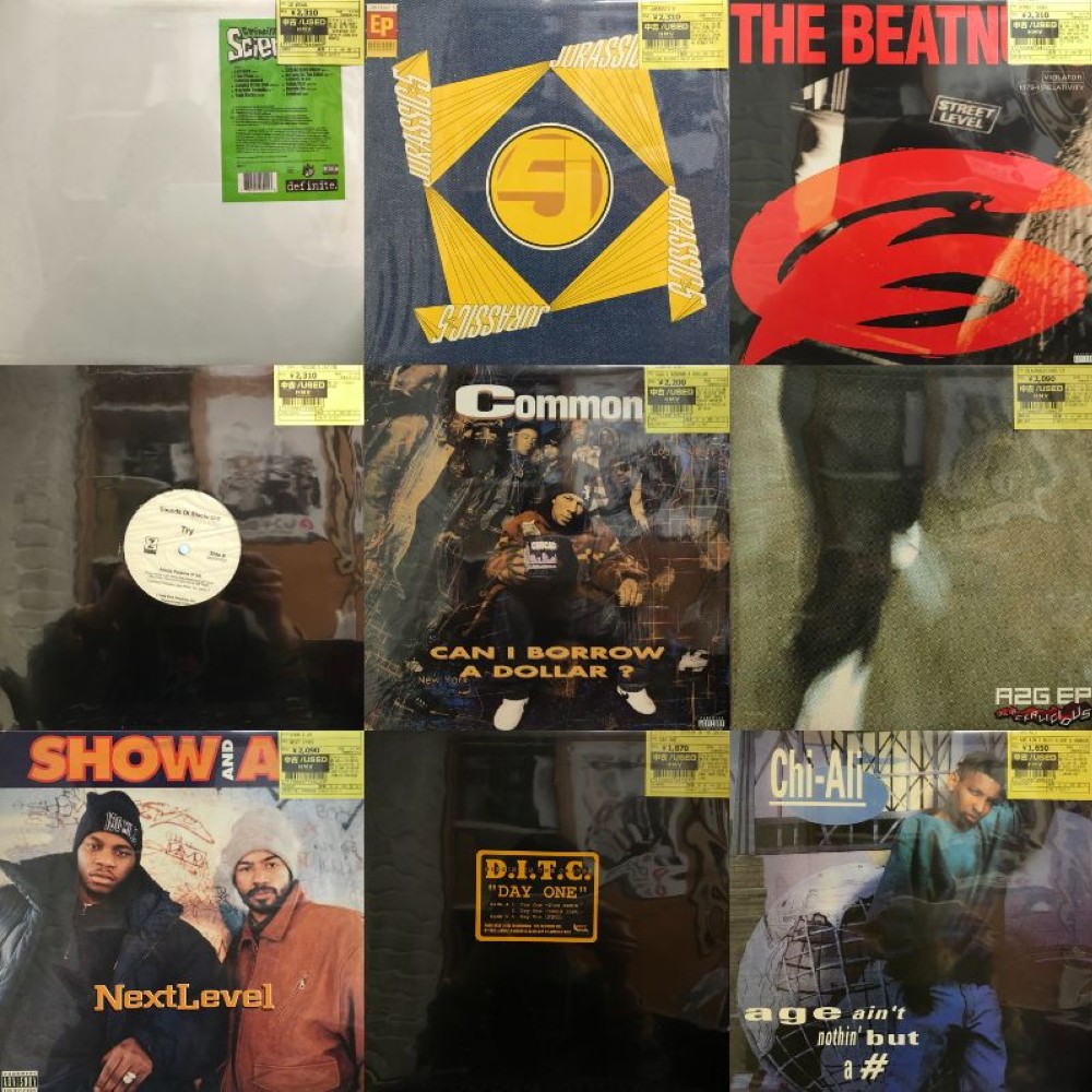 コピス吉祥寺】11/16(日) 明日の中古新入荷♪【予告】 JAY-Z、A TRIBE