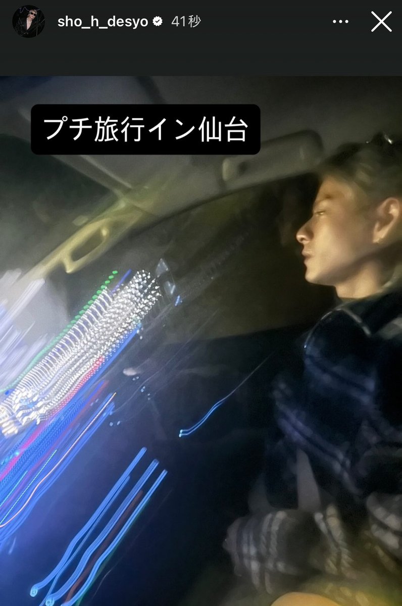 みぃー🐈‍⬛♥𓃵🪴紫耀くんのダンス大好き٩(ˊᗜˋ*)و (@0p1CuAjELTGbfXx