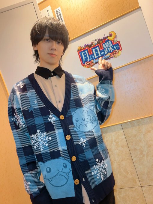 歌舞伎町コンカフェ　月よう日の躁うつのツイート