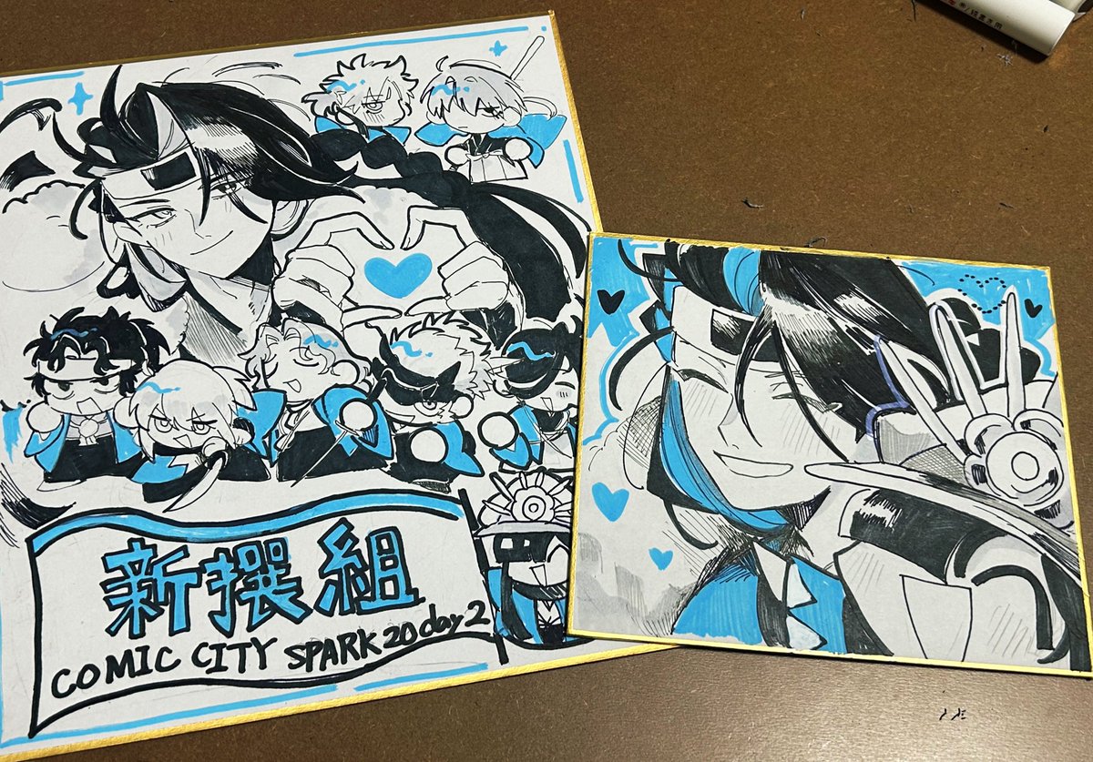 大福とまと (@subway_3zk) / Posts / X