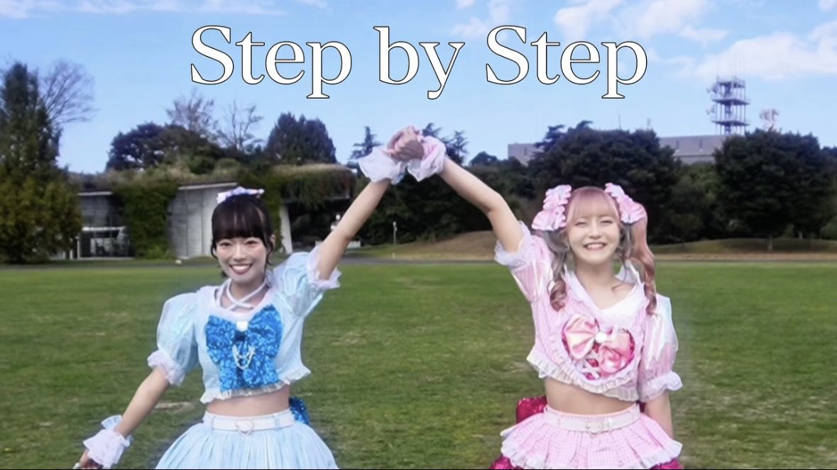 MAYUICHUUU's tweet photo. ⟡.·*.··············································⟡.·*.

　　　　　「Step by Step 」
　　　　　　MV公開

　https://t.co/SlhJrWNV1Q

  RP➕♡🟰500達成で新曲公開❤️‍🔥⛓️

　⟡.·*.··············································⟡.·*. https://t.co/e01zFTIWDw