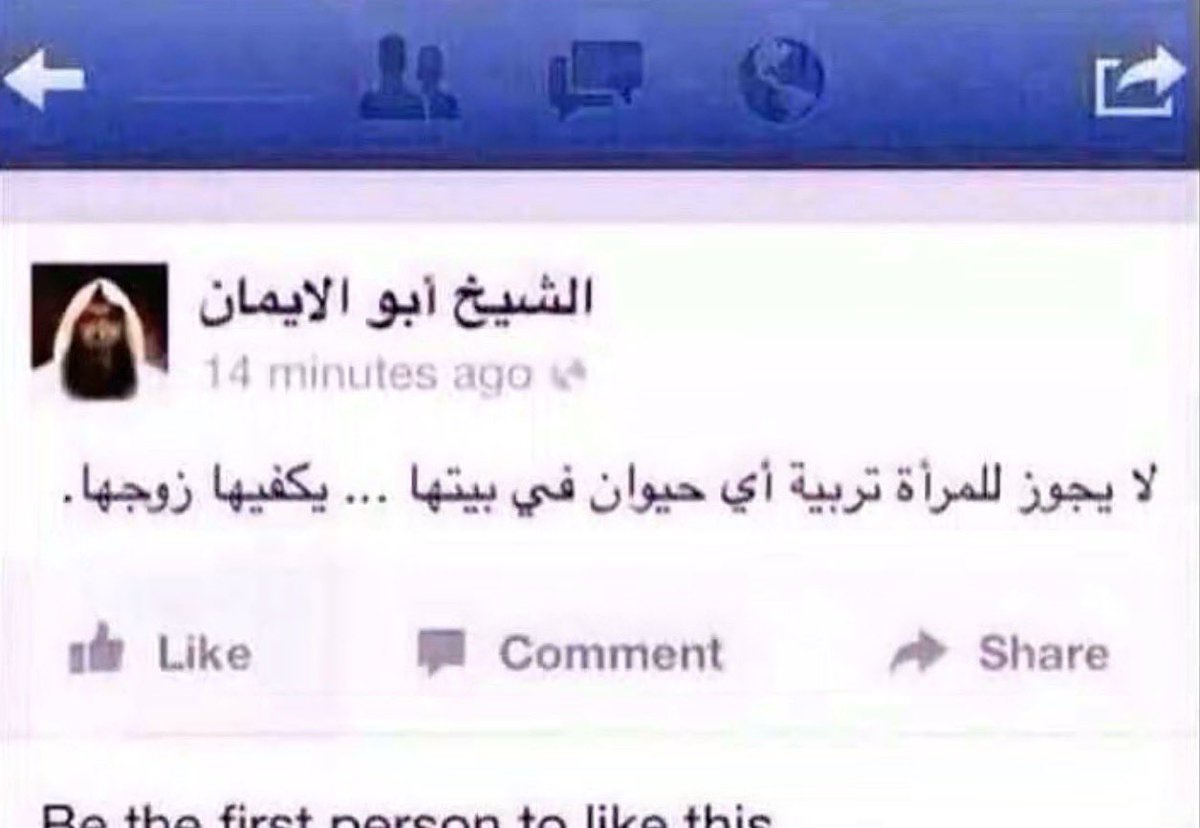 Ł (@shuq_mt) on Twitter photo 