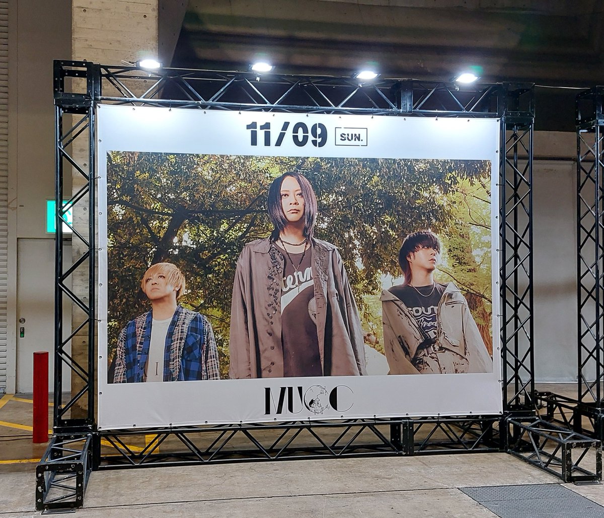 51KKK51's tweet photo. 今さらだけど。ルナフェス本当に楽しかった。観たかったアーティストはネモフィラ、MUCC、イエモン、BUCK∞TICK LUNASEA。席も良席確保できたし大満足。 https://t.co/XZrFLIG3cL