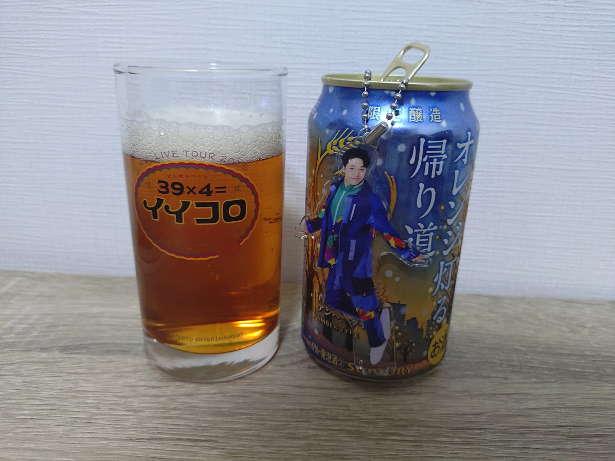 はっぱ (@happa0111) / Posts / X