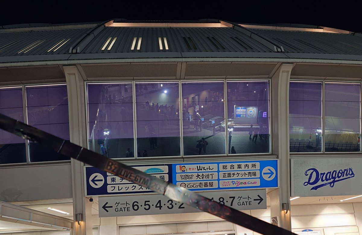 ひいろ (@ySIkK1byXABAnAQ) / Posts / X