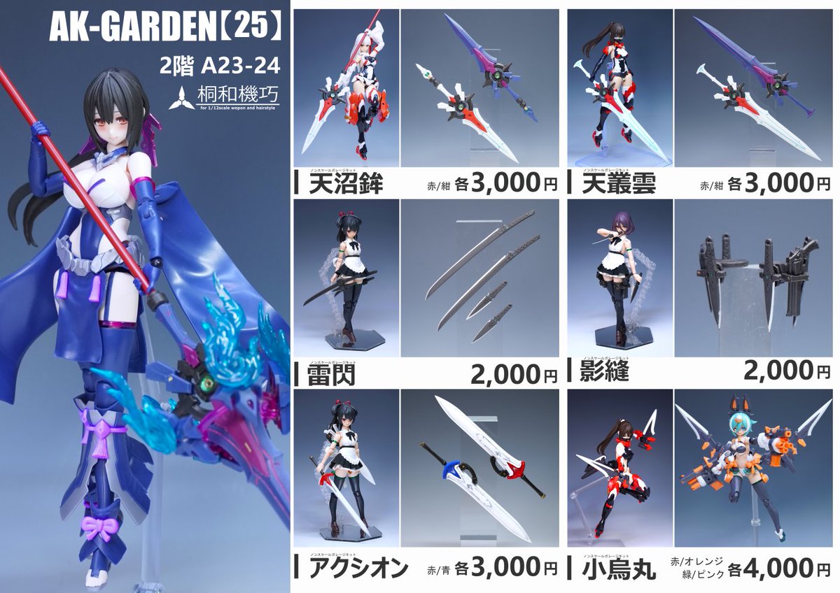 lefty (@L2077276) / Posts and Replies / X