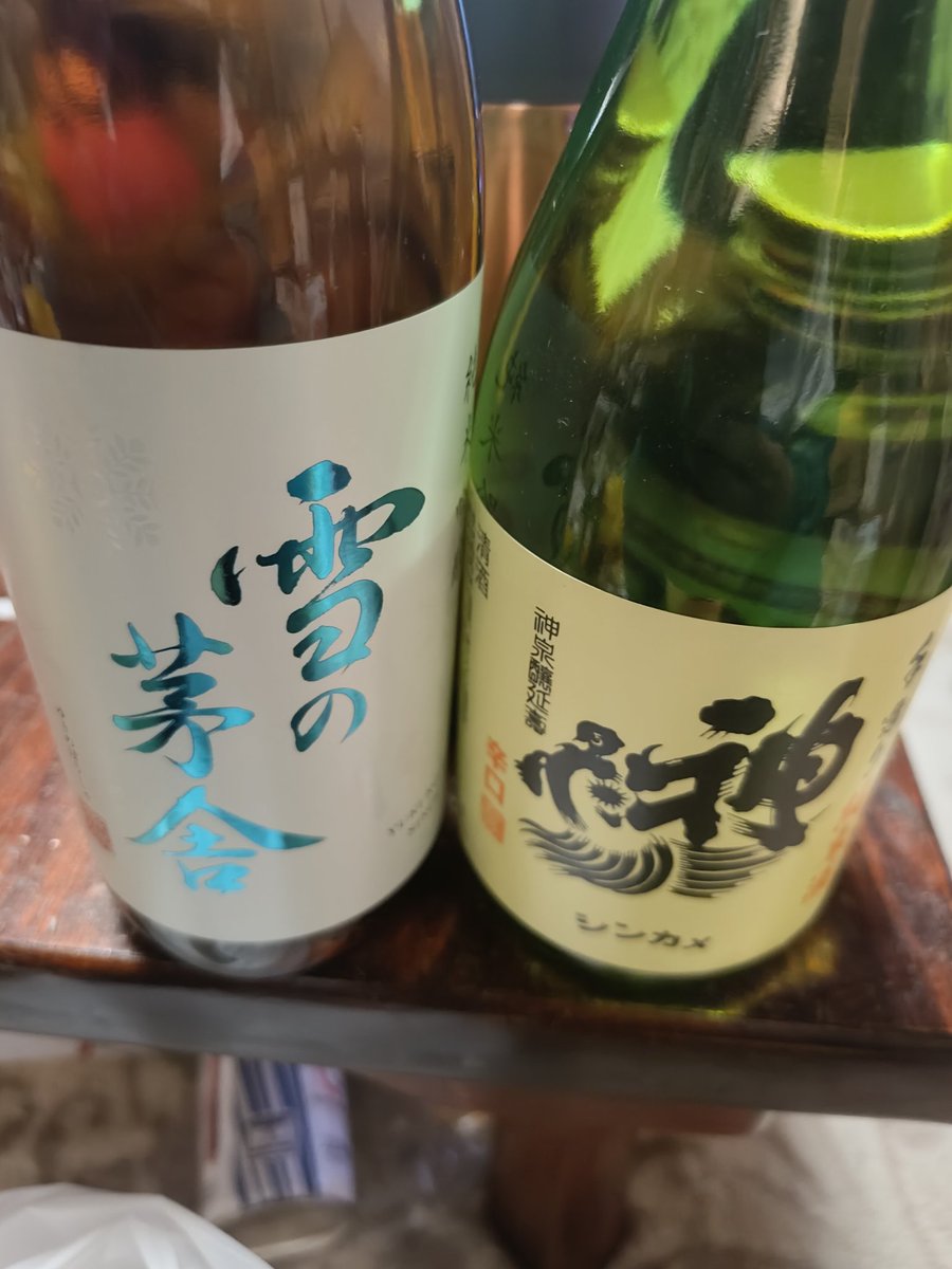 今日はカツオとくじらの刺身を食すのだ。そして昼に買ったこれよ