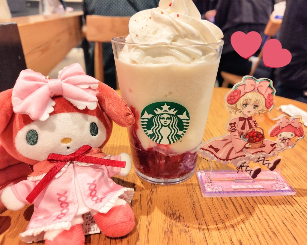 🍓💞