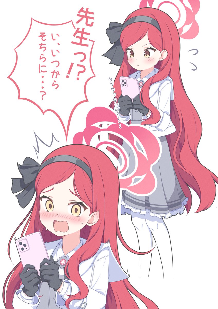 ∠Tama꒷꒦✧👻🍹🌻 (@Tama_siranui) / Posts / X