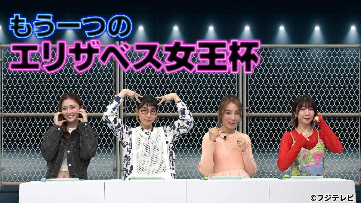 ゆうちゃみ (@yuuna09082424_) / Posts / X