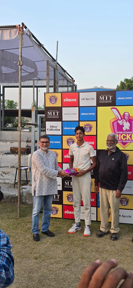 MIT_Updates's tweet image. Lokmat Campus Club Cricket tournament that was inaugurated at the auspicious hands of our Director General, Prof. Munish Sharma ended on 12 Nov 2025. #mit_csn #lokmat #campusclub