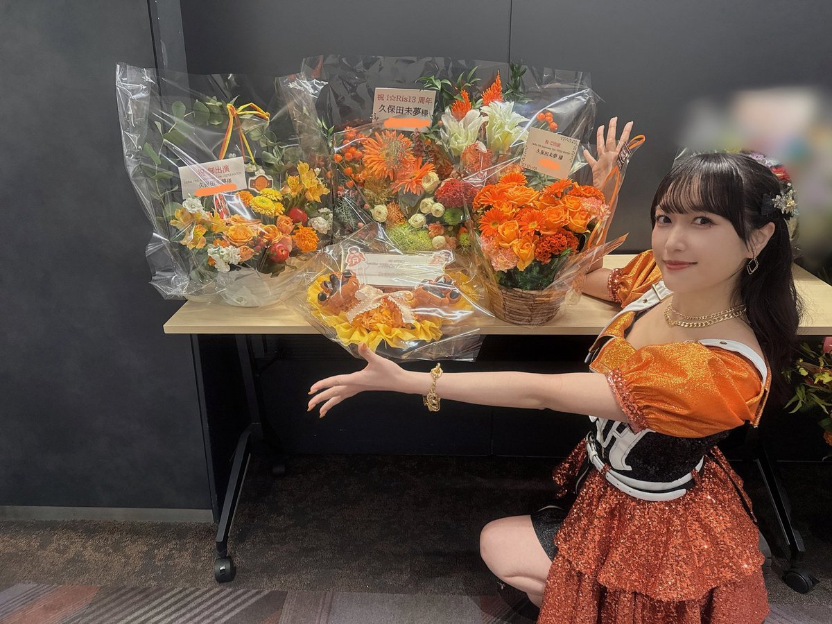 i_Risぴあアリーナ対よろ お花もありがとうございました！😊