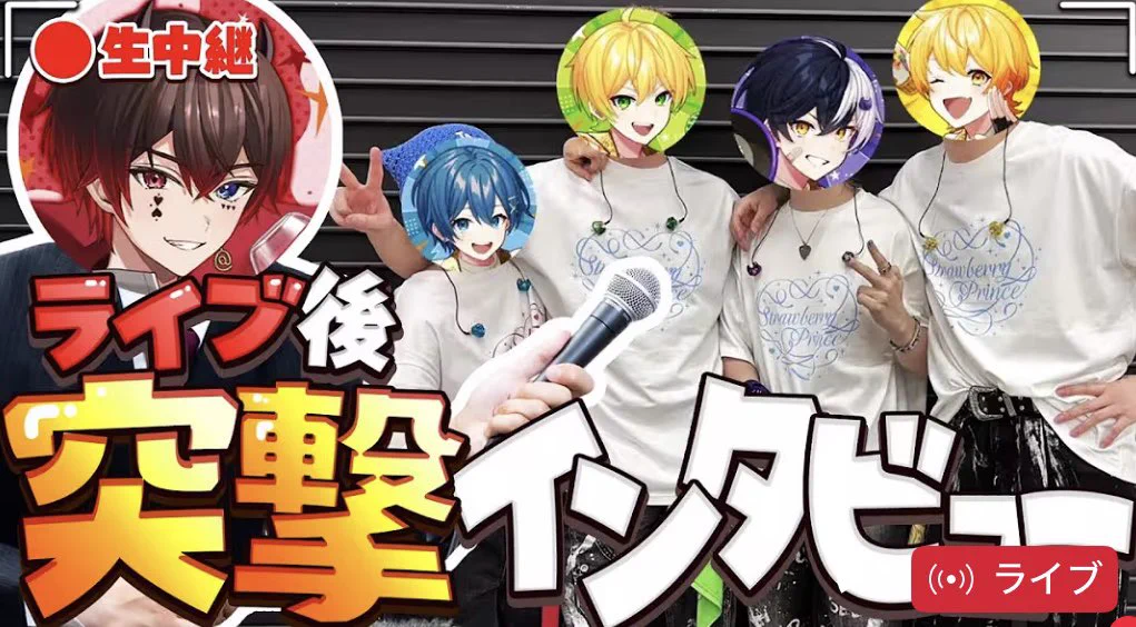 けちゃ@AMPTAK(アンプタック) on X: 