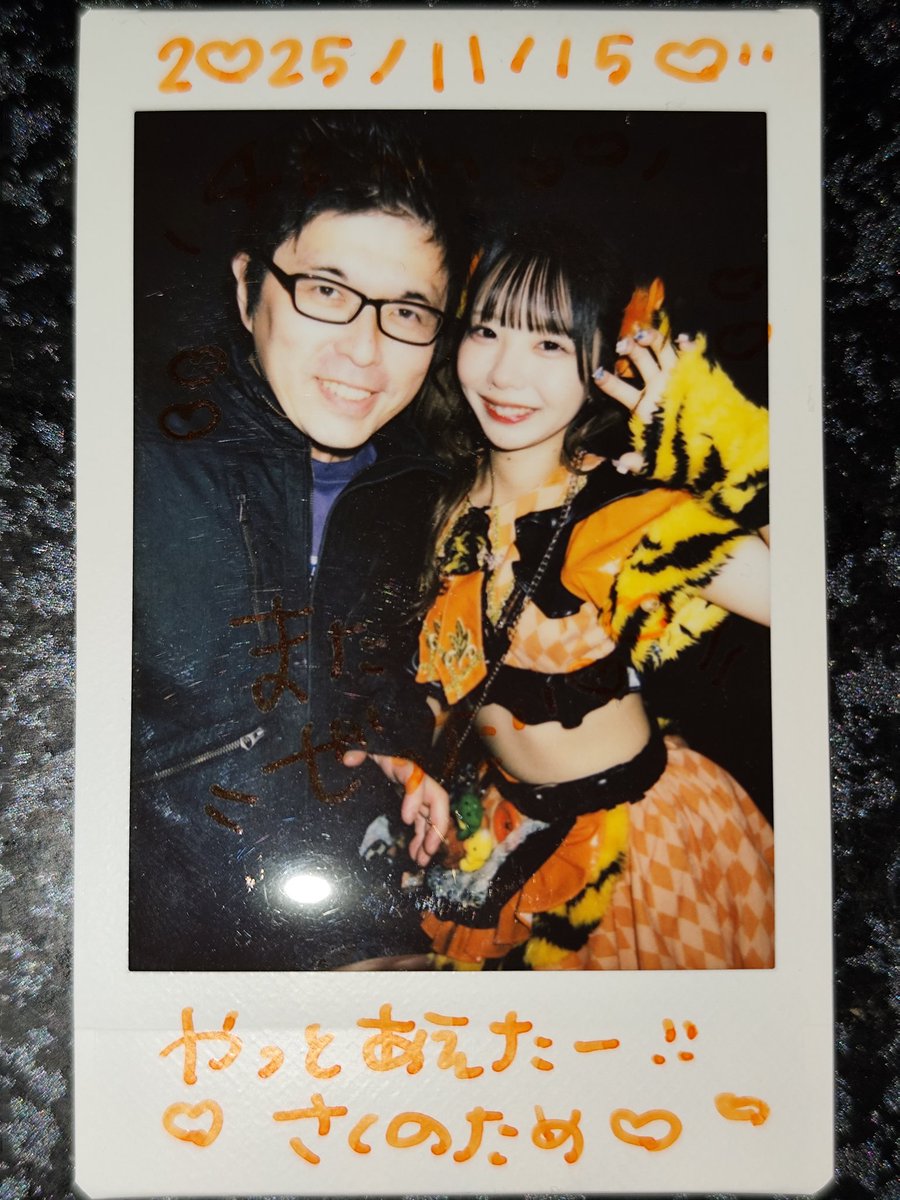 4Kヨッシー（新アカ） (@44pyonmaru) / Posts / X