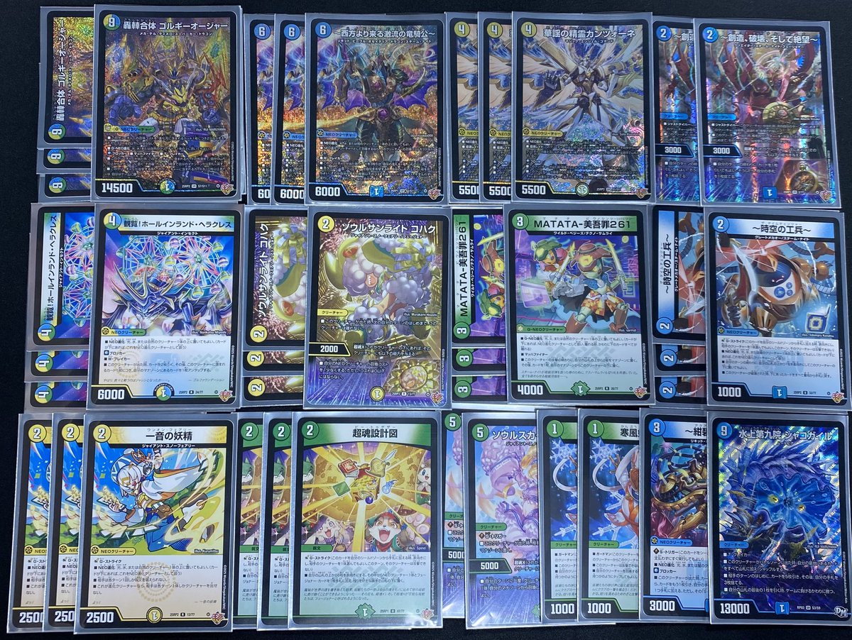 商品情報】#デュエマ #デュエルマスターズ デュエマデッキ販売コーナー