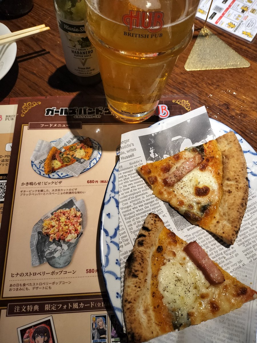 kazoo727's tweet image. #HUB　#ガルクラ
美味い。ナイスビール✨
本日の18時スタートの予約では、ドラムスティックをイメージしたソーセージ春巻が品切で鳥唐になってました。ガルクラHUBコラボ川崎