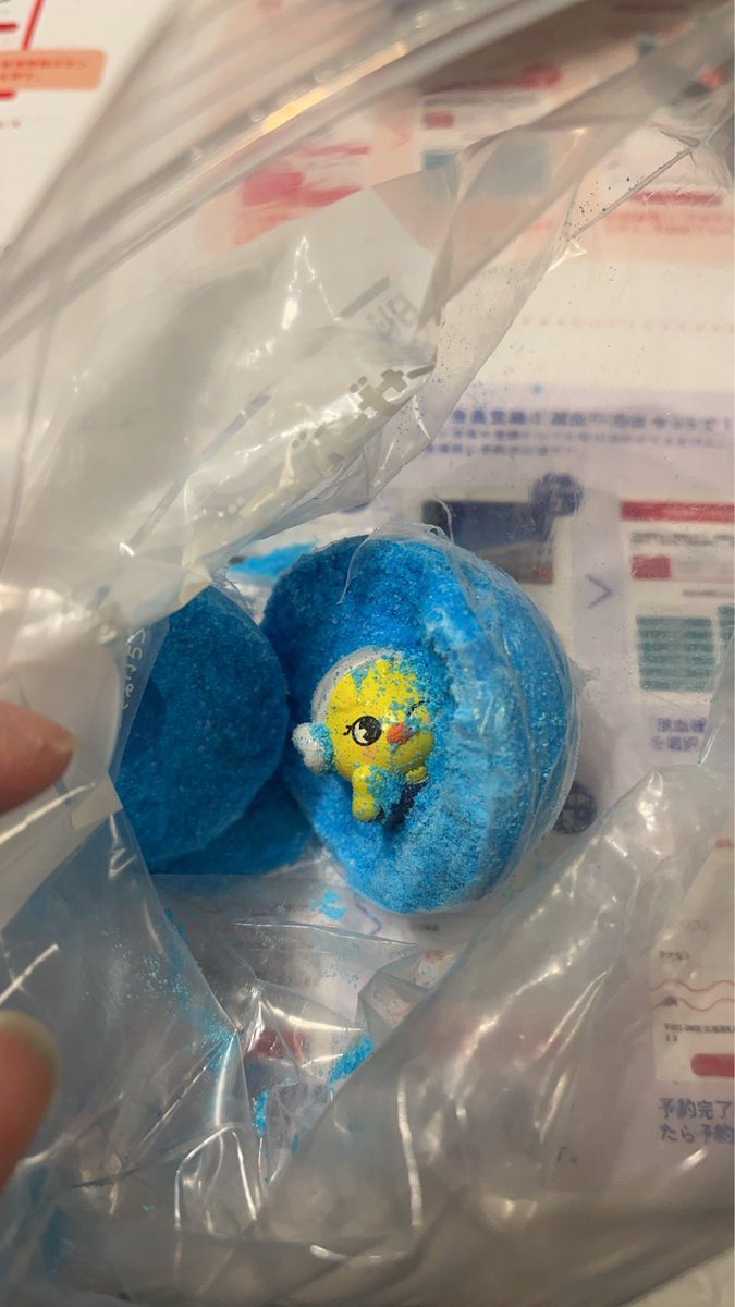さおりん tweet media