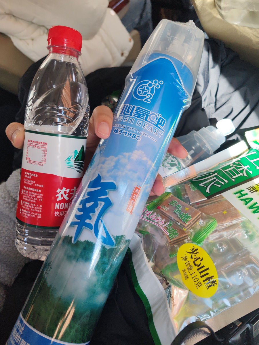 papayatop tweet media