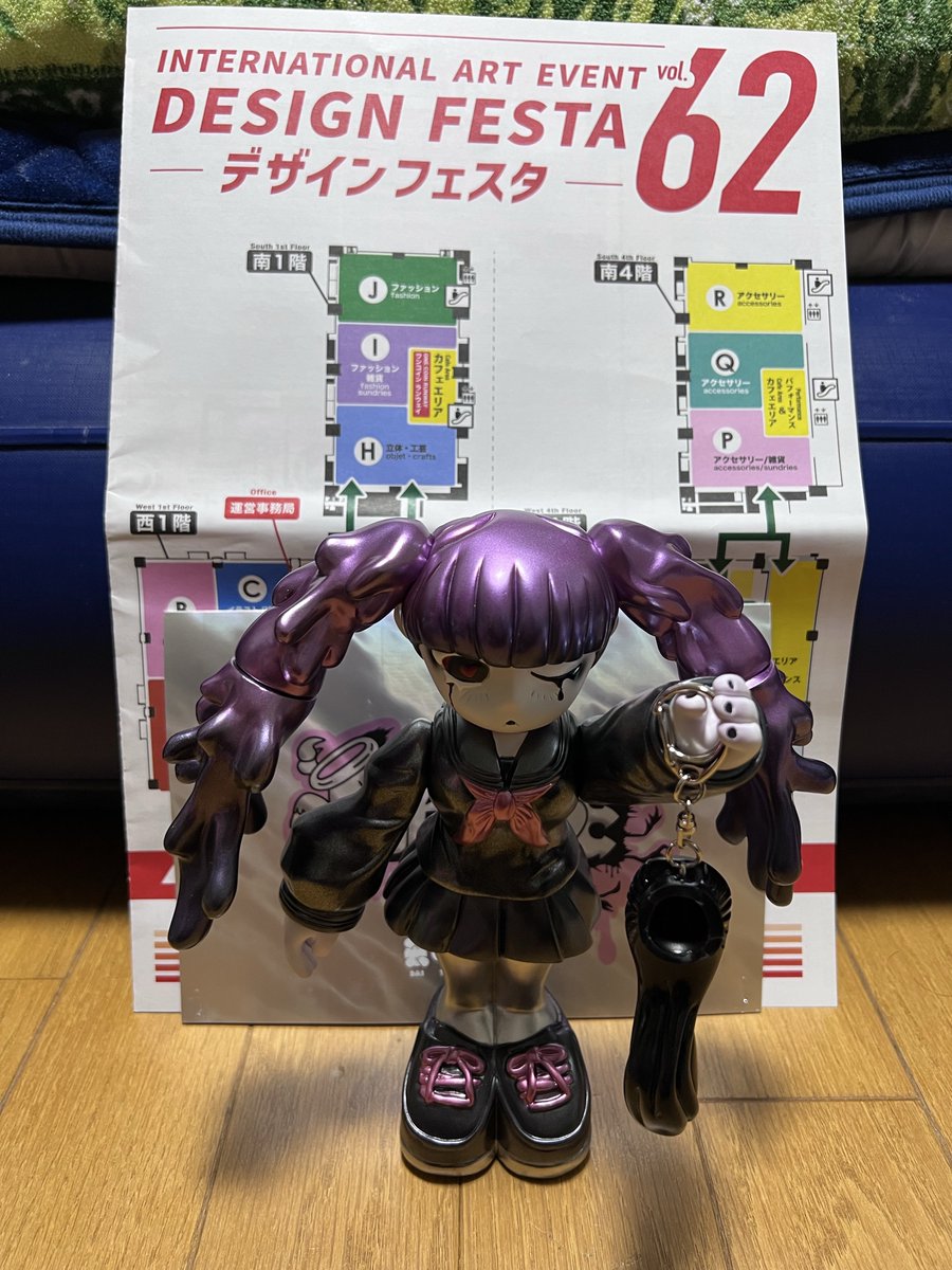 第4地区:// DAIYONCHIKU (@dai4chiku) / Posts / X