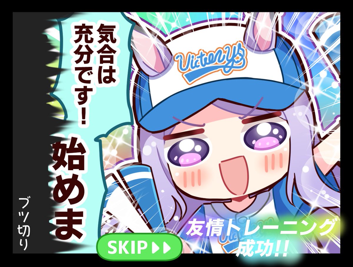 サバ38 (@sava62385) / Posts / X