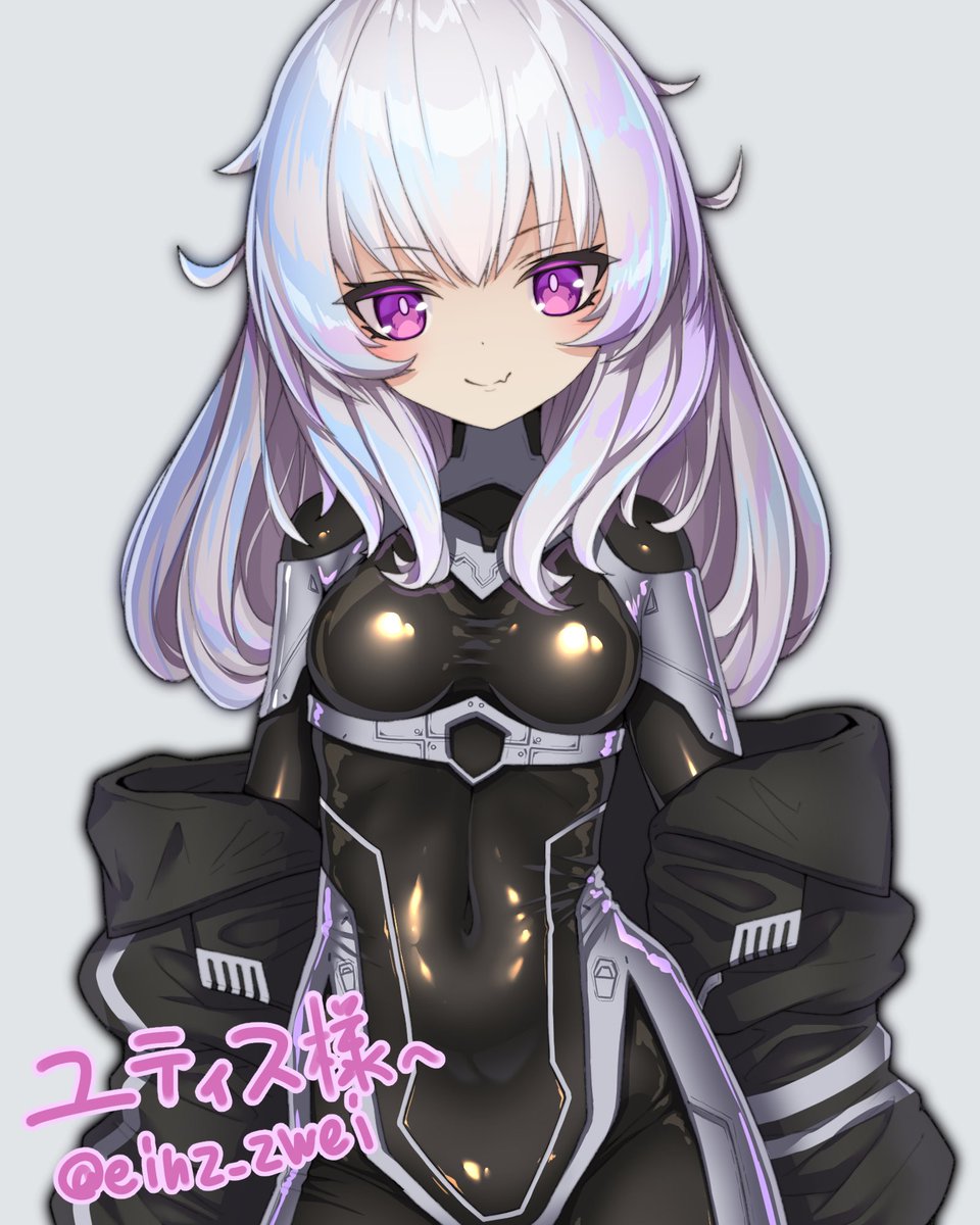 ユティスさんの自アバターを描かせていただきました！
サイバーなボディスーツがたいへんお似合いですわよ

skeb.jp/@einz_zwei/wor… #Skeb #Commission <a href="/skeb_jp/">Skeb (スケブ)</a>より
