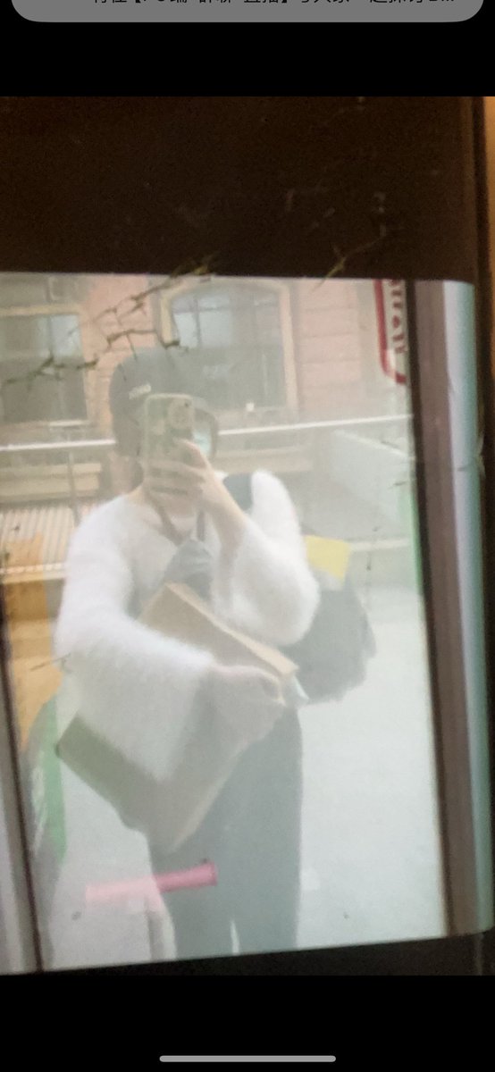 Niner 🍡九儿🔶 tweet media