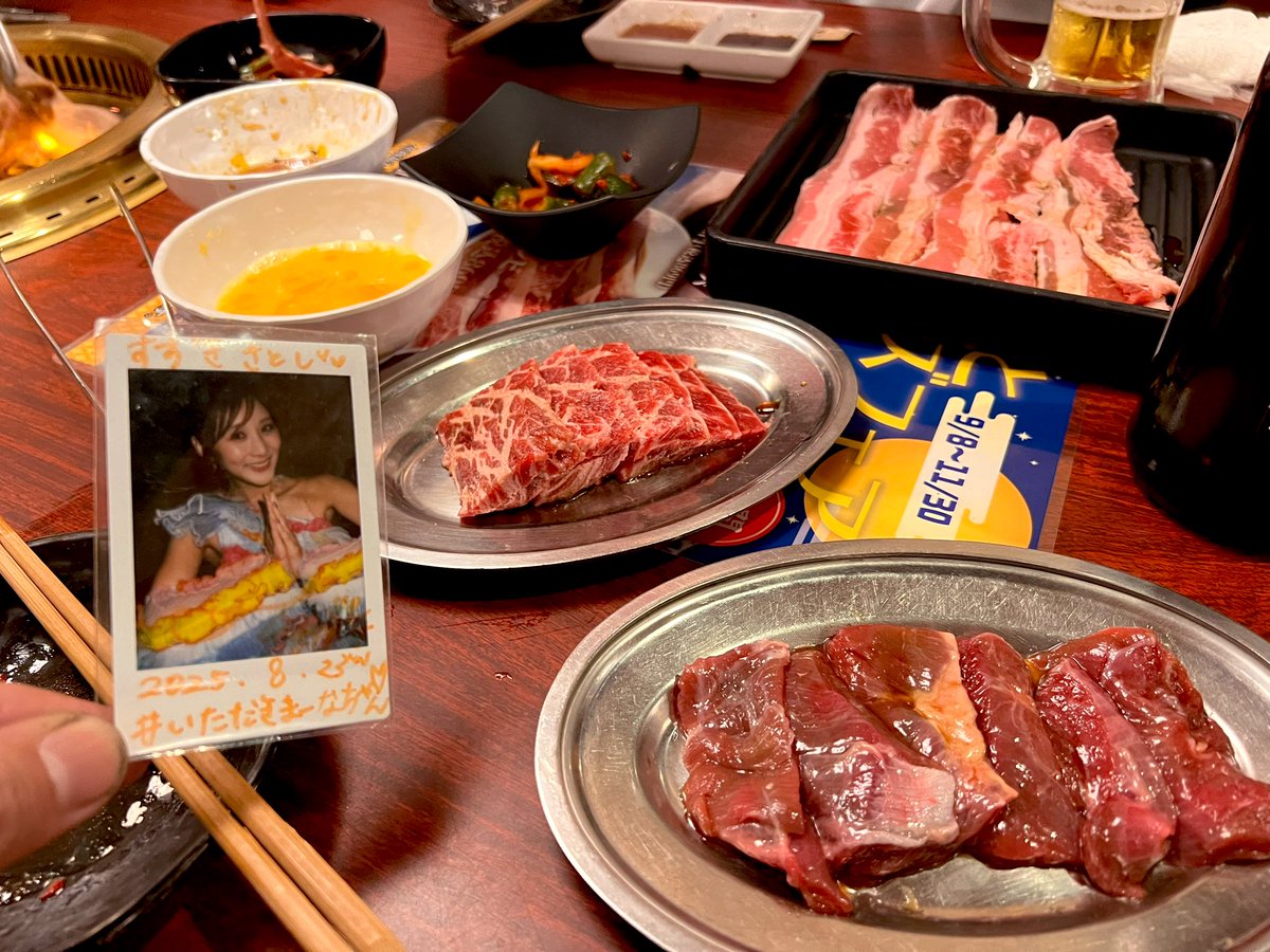 すずき さとし🍀💎 ☀️🏡🐠🫧 (@zky12) / Posts / X