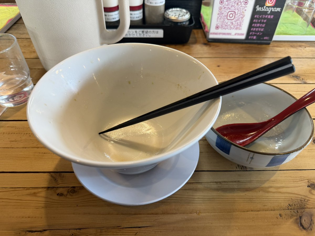 みち (@PkqvFrn2Dm2P9JL) / Posts / X