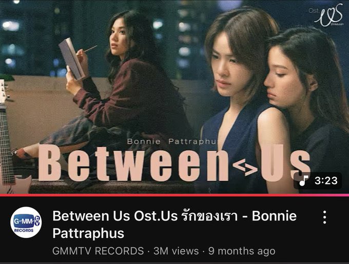 anyonebutchu's tweet photo. เดือนนี้เรามี Between Us 3M views และมากกว่าที่รัก 9M views โคตรจาเริ่ดอะดิแก🥳🤩
#BetweenUSseriesMV
#MoreThanWords_MV
#emibonnie https://t.co/u9xZsLVuNc