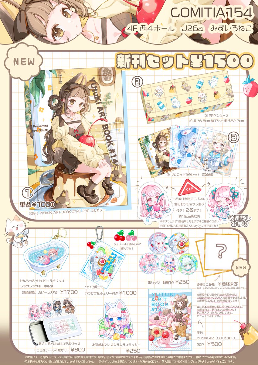 G5yq2XZbkAIrzOy.jpg?format=jpg