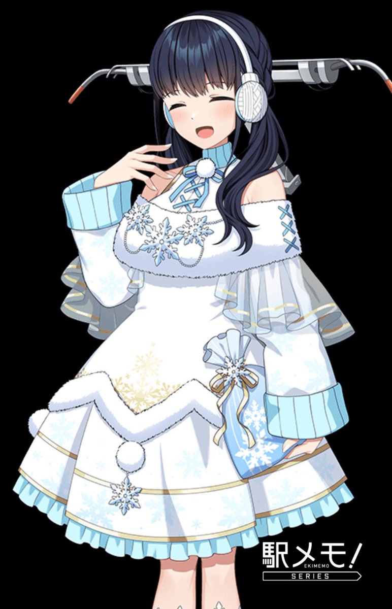 にこと過ごすクリスマスの準備完了！！ 2種類もラッピングあるので