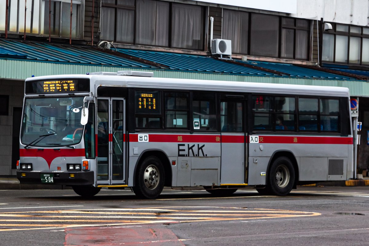 越後交通
長岡　200　か　504　
KC-LV380L　1996年式　
元東急バス

柏崎営業所で昨年まで在籍していたキュービック。東急バス時代は東山田⇨虹が丘にいました。