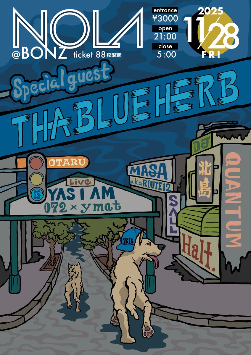 THA BLUE HERB サイン入りポスター THA BLUE HERB サイン入りポスター ザ ブルーハーブ ～サイン入り