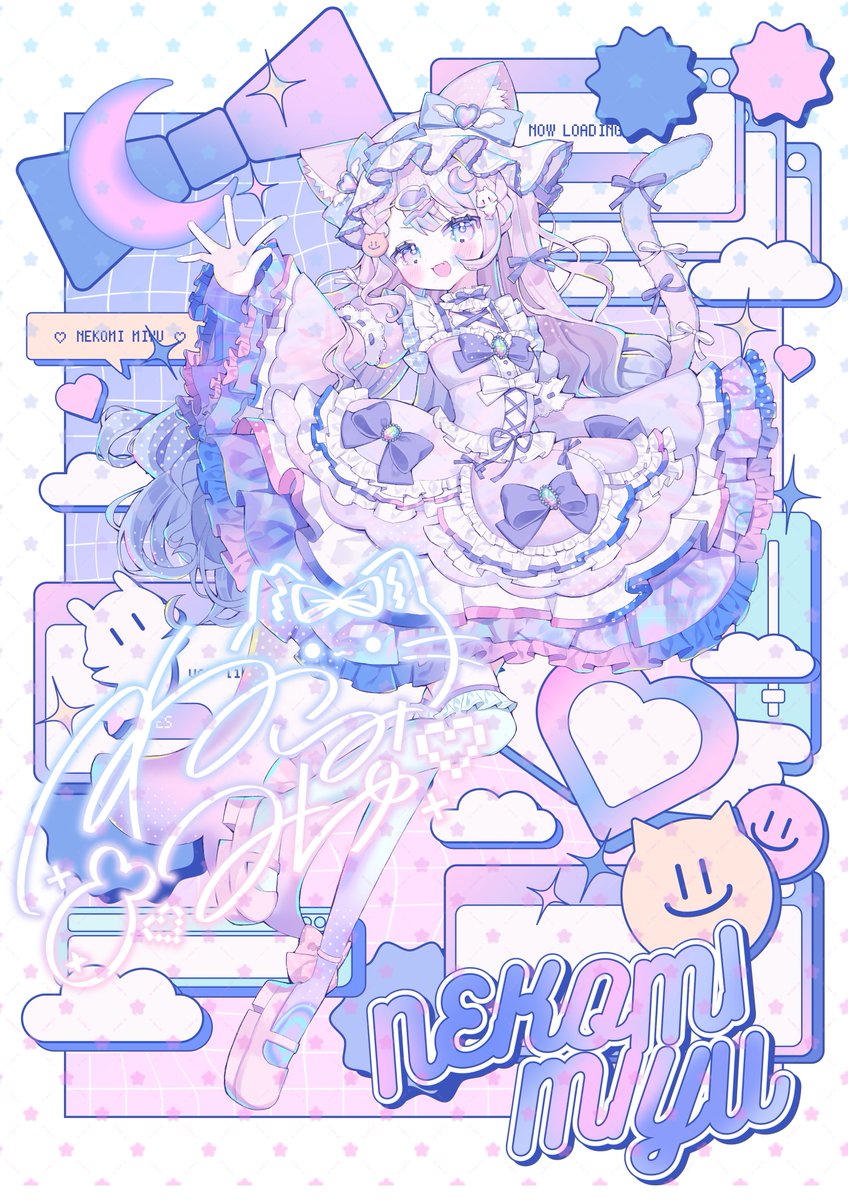 さんご。໒꒱· ﾟ (@35sangosan) / Posts / X