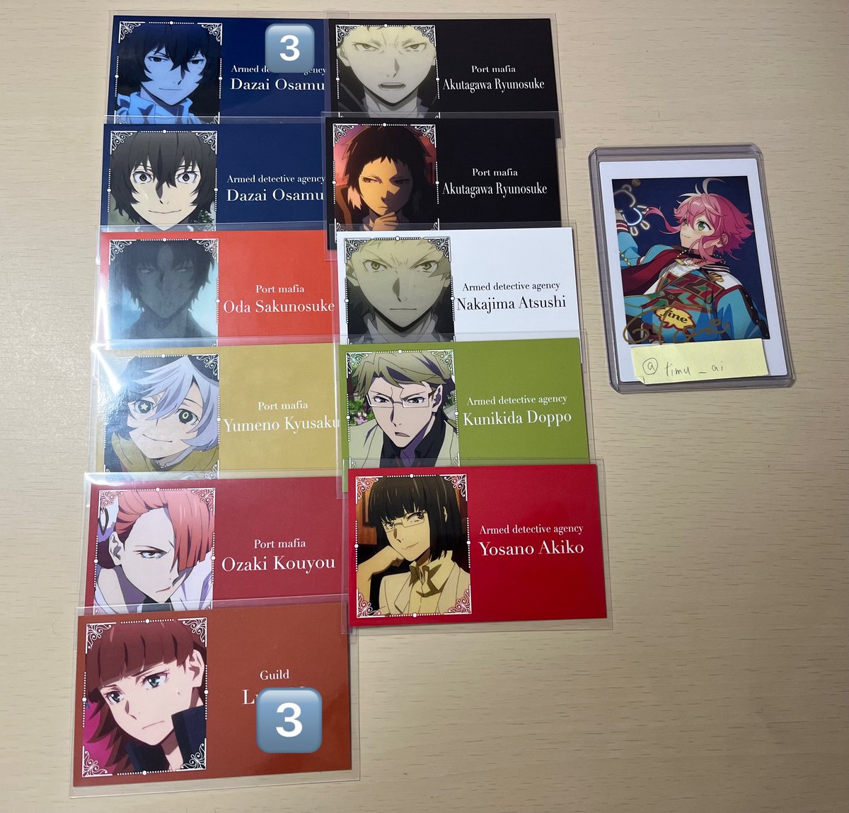 timu_ai's tweet photo. 【交換 買取 譲渡】【更新】
文スト コレクションカード
譲）画像orご希望額＋送料
求)同異種なかはらor定価＋送料

＊お返事にお時間頂く場合がございます
＊比率違い問題ございませんが、レートに詳しくないため、具体的な枚数をご提示ください
＊郵送or京都手渡し

お気軽にお声掛けください🙌🏻 https://t.co/m7HxXqgemt