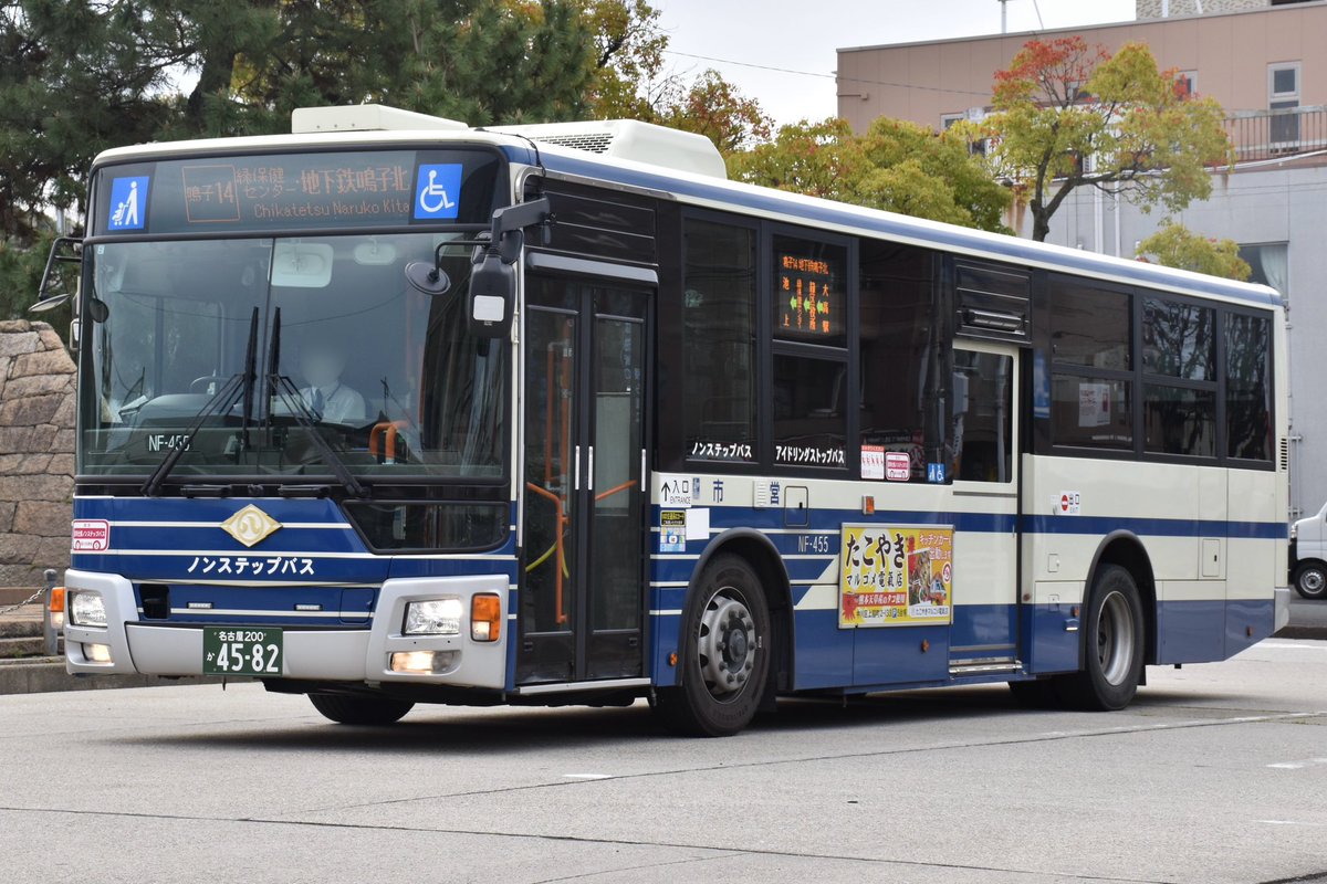 しんたまばし (@shintama_409) / Posts / X